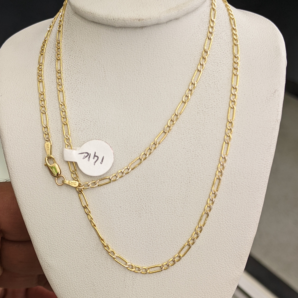 14kt Real Gold Figaro Diamond Cut Chain